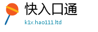 2025新门正版免费资本既2025新澳内部爆料最新消息